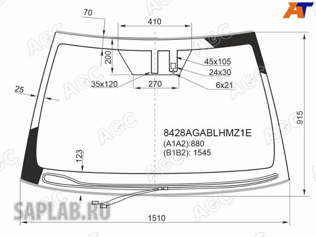 Купить запчасть AGC AUTOMOTIVE - 8428AGABLHMZ1E 