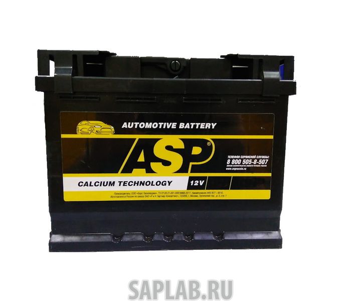 Купить запчасть ASP - A6053000 