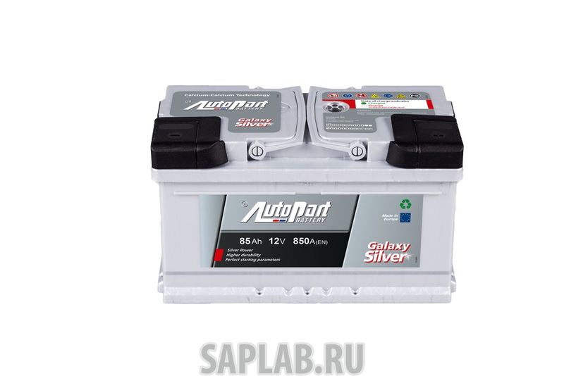 Купить запчасть AUTOPART - GL850 