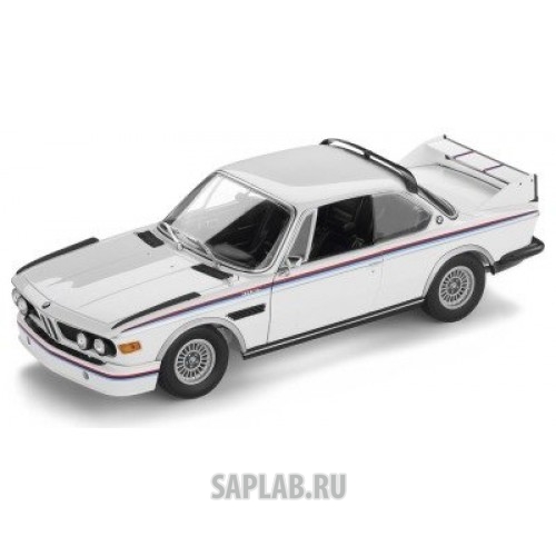 Купить BMW 80432411550 Коллекционная модель BMW 3.0 CSL, Heritage Collection, 1:18 scale, White Motorsport, артикул 80432411550
