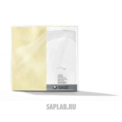Купить BMW 83192298240 Автомобильная замша для ухода за BMW Genuine Car Cleaning Polishing Clean Leather Cloth, артикул 83192298240