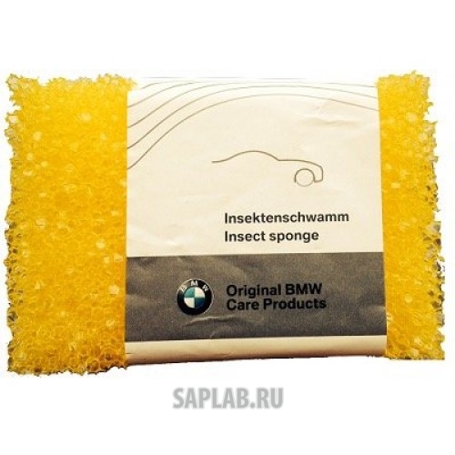 Купить BMW 83192298241 Специальная губка для удаления грязи со стекол, пластмассовых и хромированных деталей.