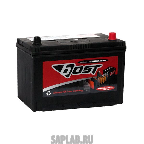 Купить запчасть BOST - 110D31L 