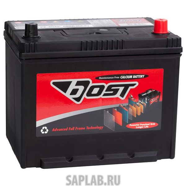 Купить запчасть BOST - 95D26L 