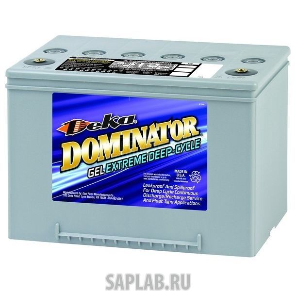 Купить запчасть DEKA - 8G34R 