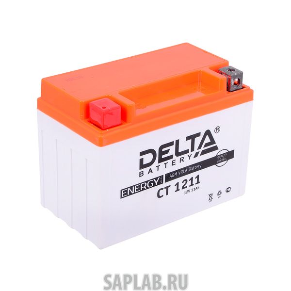 Купить запчасть DELTA - CT1211 