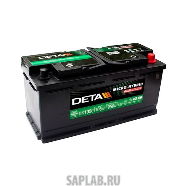 Купить запчасть DETA - DG1403 