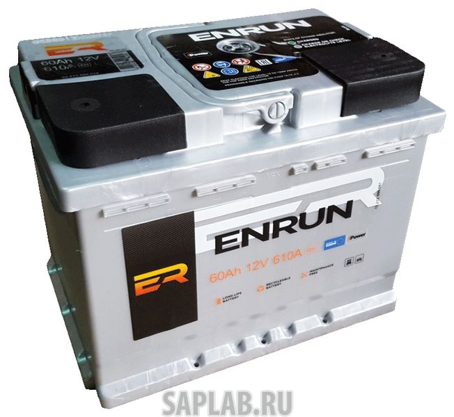 Купить запчасть ENRUN - 60L600A 