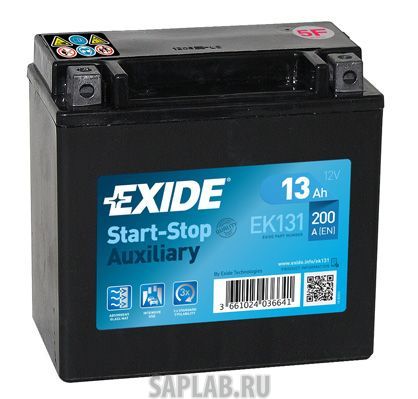 Купить запчасть EXIDE - EK131 