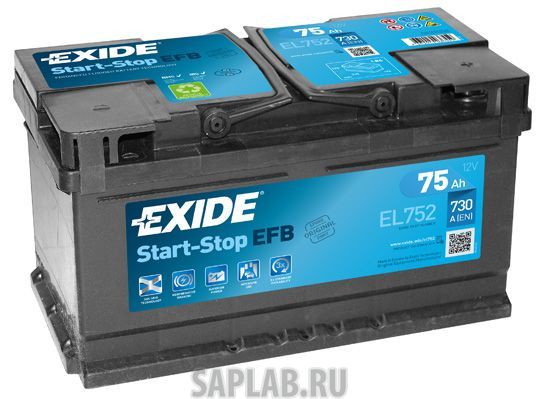 Купить запчасть EXIDE - EL752 