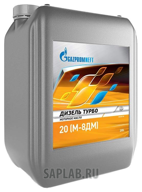 Купить GAZPROMNEFT 2389901267 Моторное масло Gazpromneft Дизель Турбо М-8ДМ 20 20л