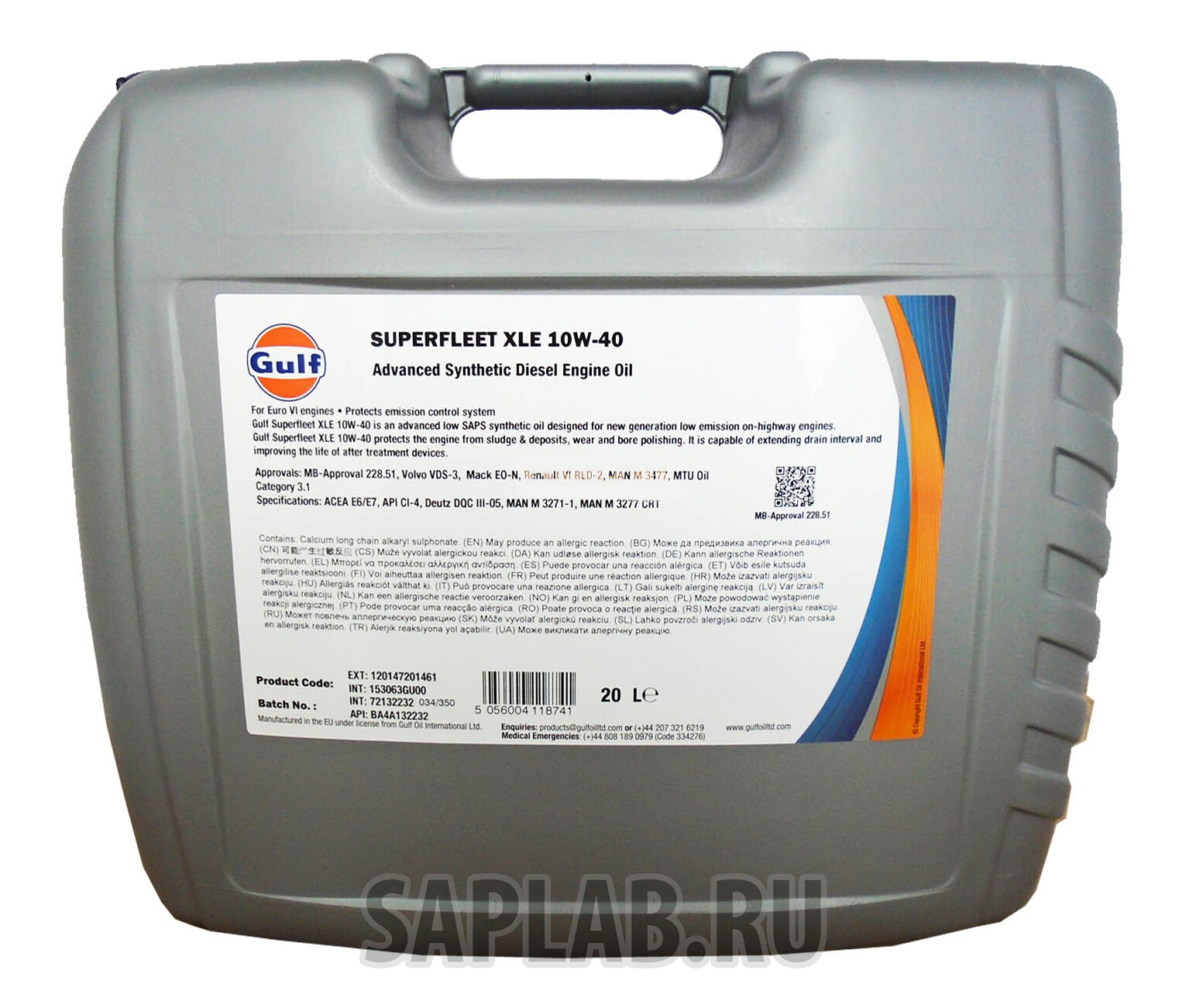 Купить GULF 120147201461 Моторное масло Gulf Superfleet XLE 10W-40 20л