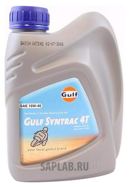 Купить GULF 130807401756 Моторное масло Gulf Syntrac 4T 10W-40 1л
