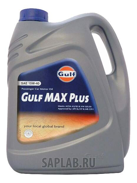 Купить GULF 132081GU01 Max Plus 15W-40 5л