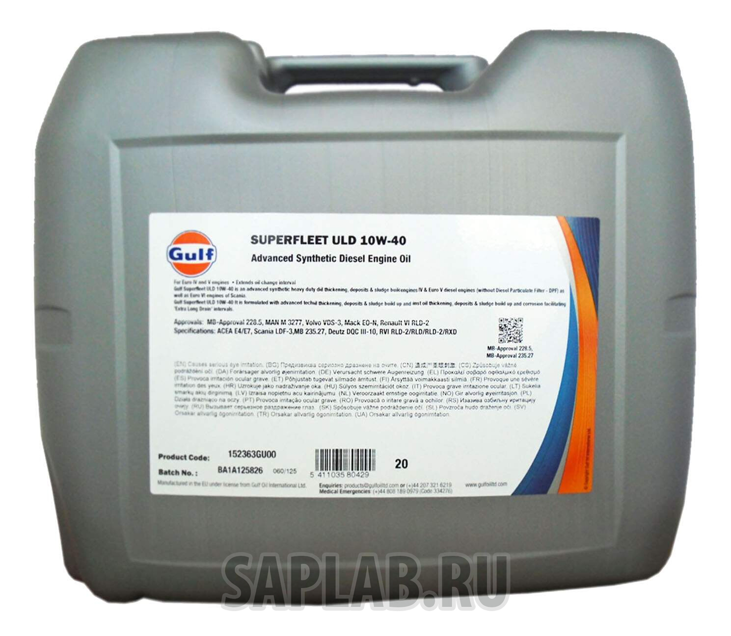 Купить GULF 152363GU00 Моторное масло Gulf Superfleet ULD SAE 10W-40 20л