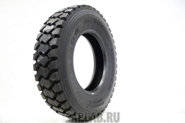 Купить запчасть HANKOOK - 3002381 