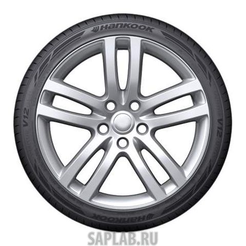 Купить запчасть HANKOOK - TT006783 