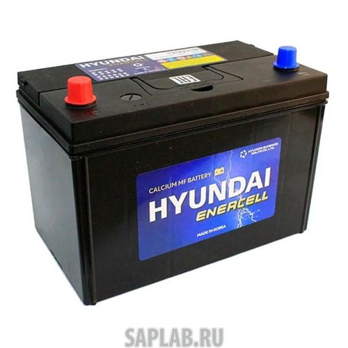 Купить запчасть HYUNDAI - 125D31R 