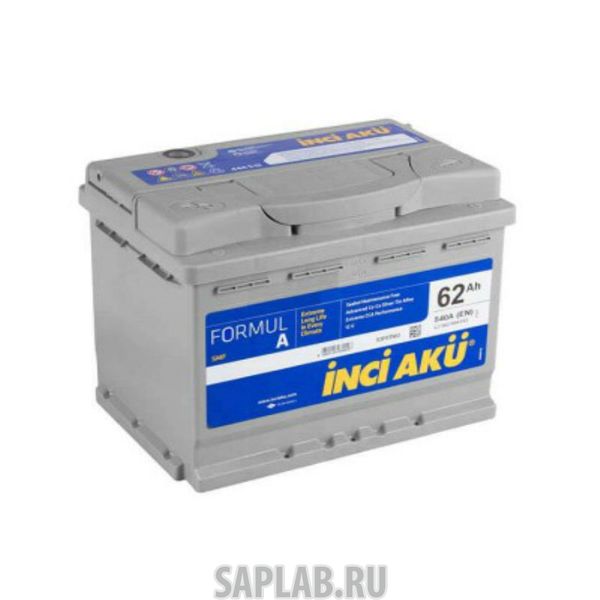 Купить запчасть INCI_AKU - FORMULA62R540A 