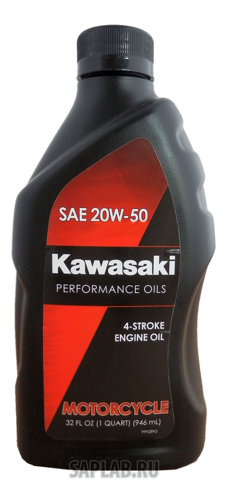 Купить KAWASAKI K61021201A Моторное масло Kawasaki Performance Oils 4-Stroke Engine Oil Motocycle 20W-50 0,946л