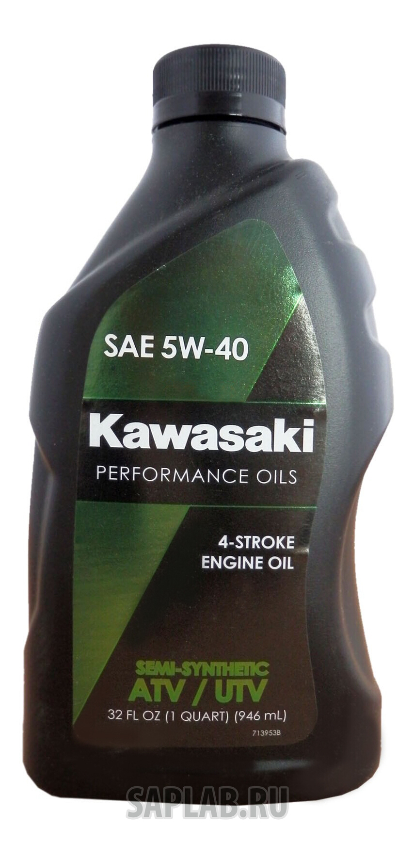 Купить KAWASAKI K61021205A Моторное масло Kawasaki 5w40 0.946л K61021-205A