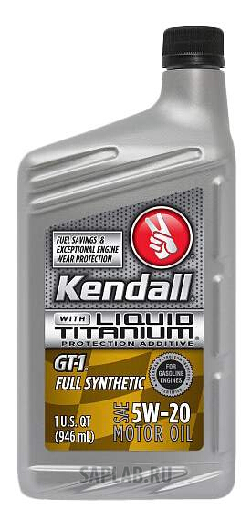Купить KENDALL 75731072282 Моторное масло Kendall GT-1 Full Synthetic 5W-20 0,946л