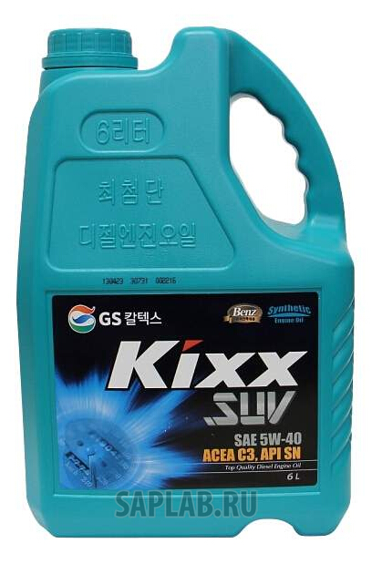 Купить KIXX L2013360K1 Моторное масло Kixx D1 RV 5W-40 6л