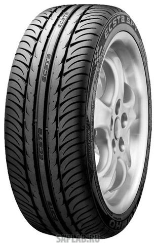 Купить запчасть KUMHO - 2150993 