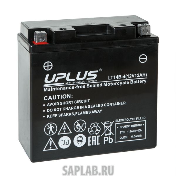 Купить запчасть LEOCH_BATTERY_INC. - 1513 