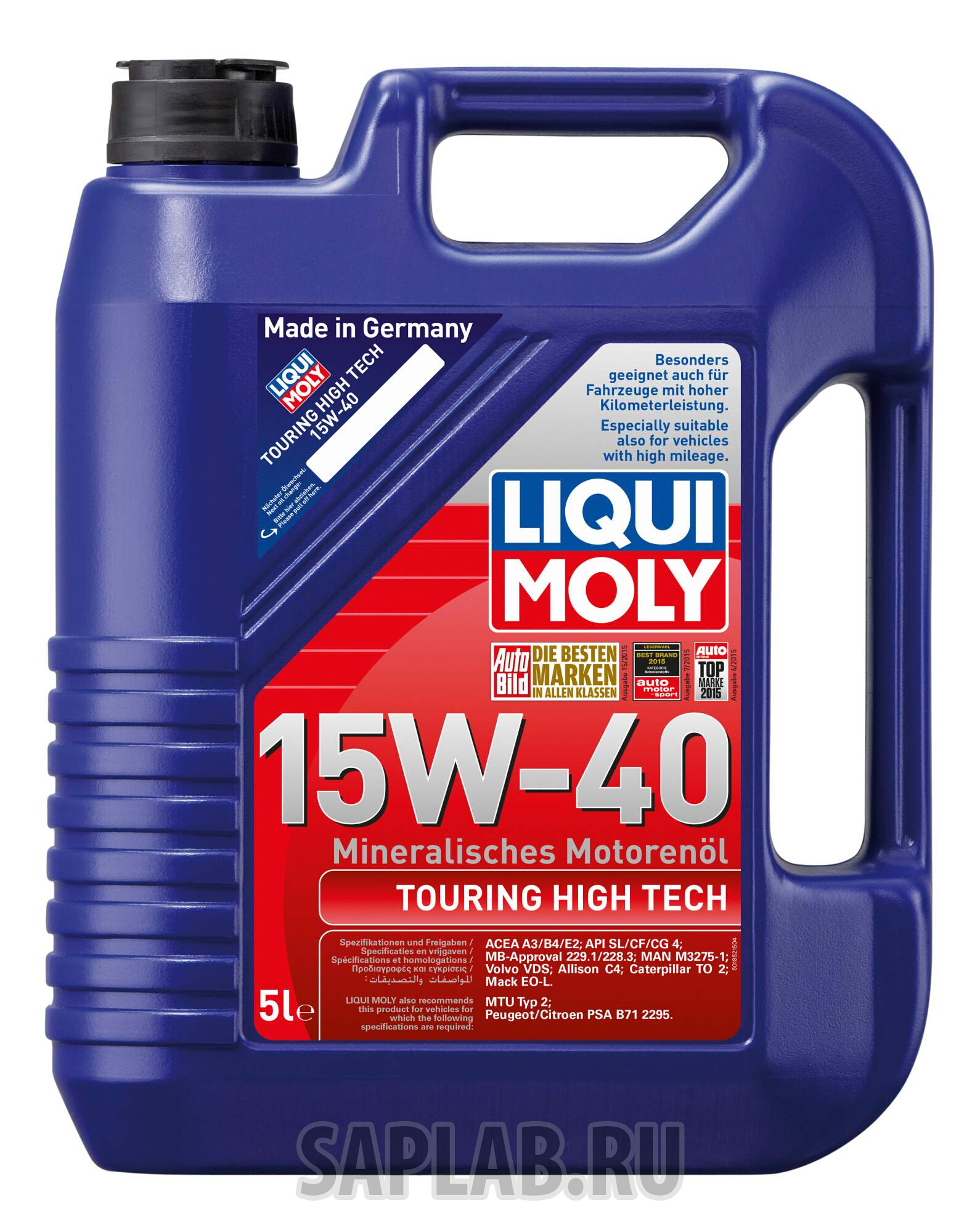 Купить LIQUI MOLY 1862 Моторное масло Liqui moly Touring High Tech 15W-40 5л
