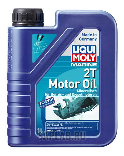 Купить LIQUI MOLY 25019 Моторное масло Liqui moly Marine 2T Motor Oil 10W-50 1л