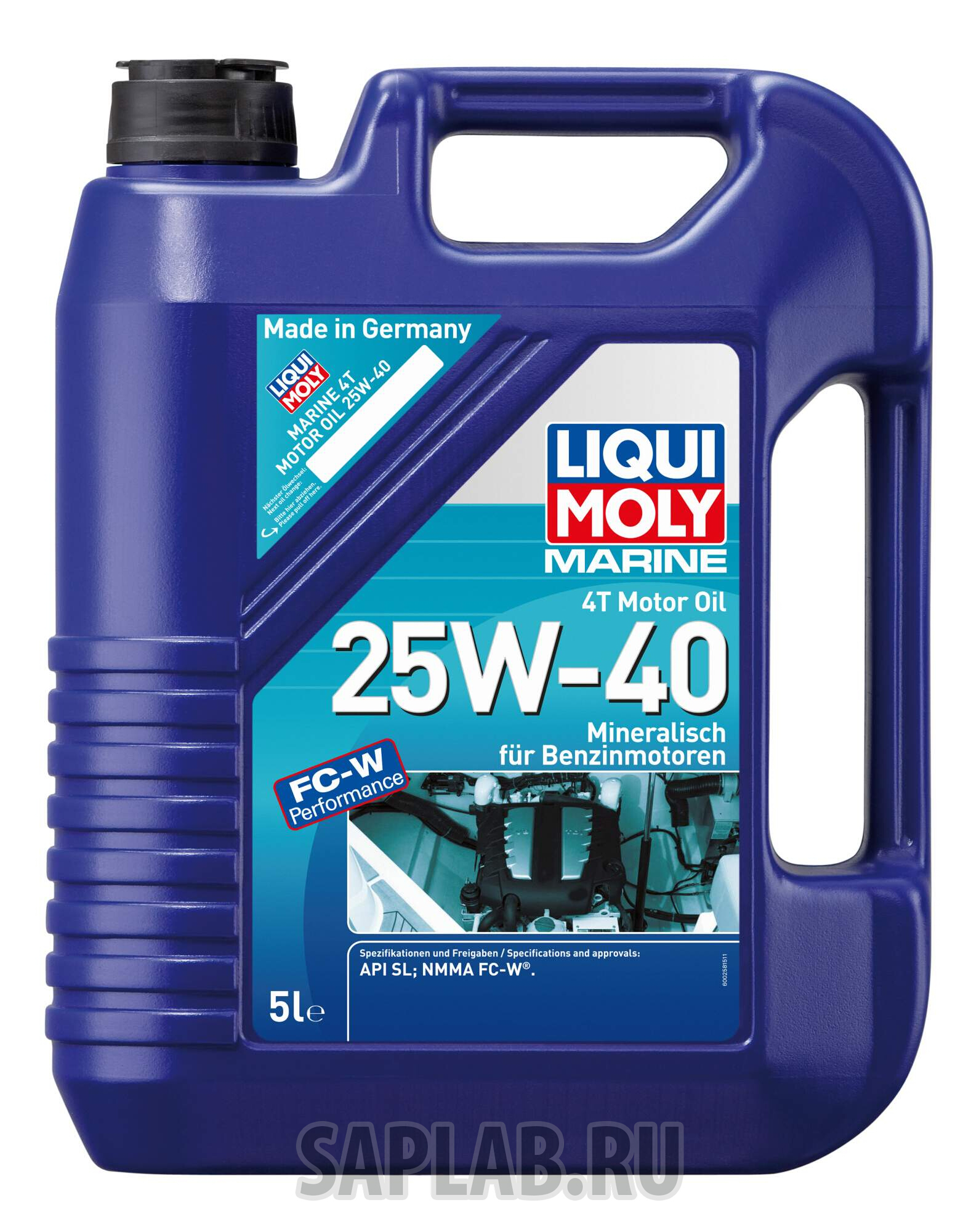 Купить LIQUI MOLY 25027 Моторное масло Liqui moly Marine 4T 25W-40 5л