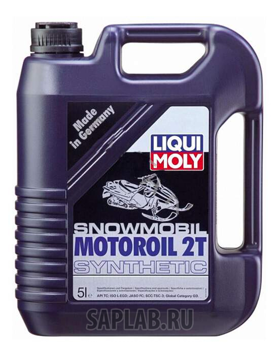 Купить LIQUI MOLY 7513 Моторное масло LIQUI MOLY Snowmobil Motoroil 2T Synthetic 5л