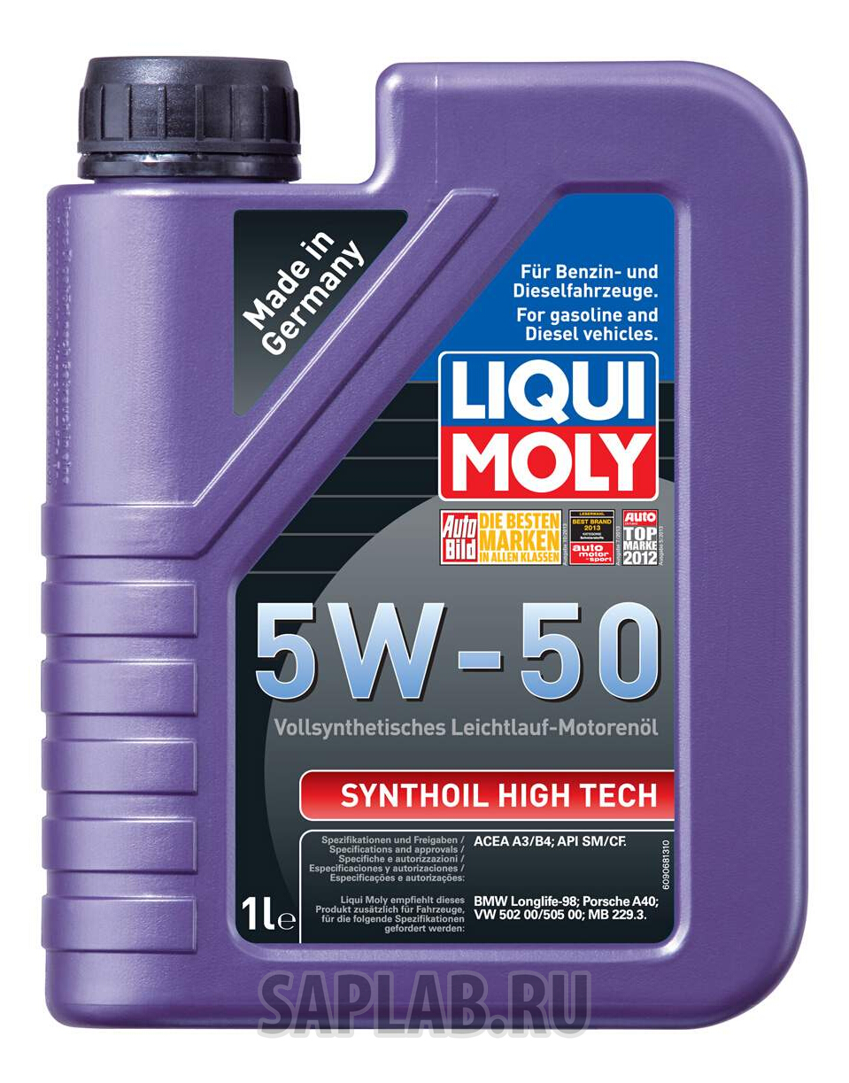 Купить LIQUI MOLY 9066 Моторное масло Liqui moly Synthoil High Tech SAE 5W-50 1л