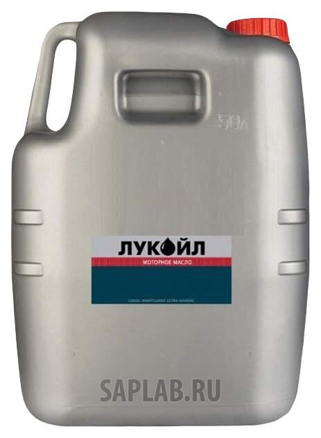 Купить LUKOIL 14902 Моторное масло Lukoil Стандарт 10W-40 50л