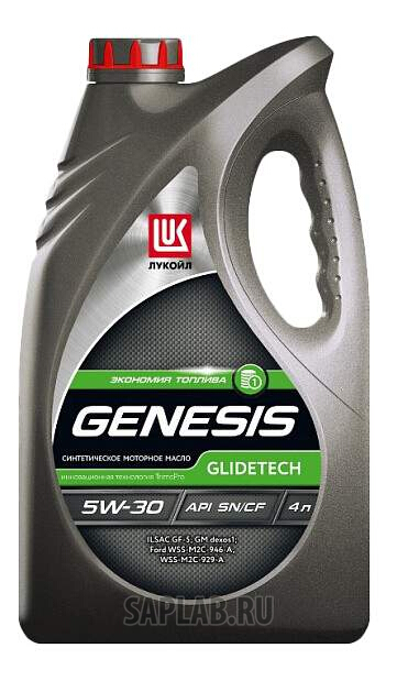 Купить LUKOIL 1539486 Моторное масло Lukoil Genesis Glidetech 5W-30 4л