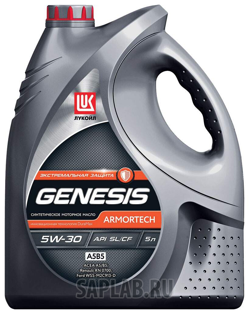 Купить LUKOIL 1607015 Моторное масло Lukoil Genesis Armortech 5W-30 5л