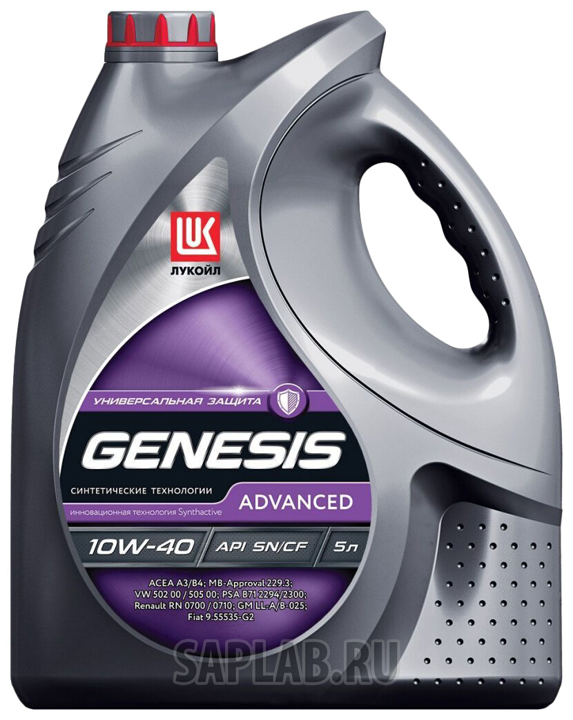 Купить LUKOIL 1632651 Моторное масло Lukoil Genesis Advanced 10W-40 5л