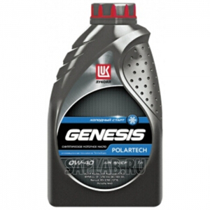 Купить LUKOIL 1658285 Моторное масло Lukoil Spec Polar R 0W-40 1л