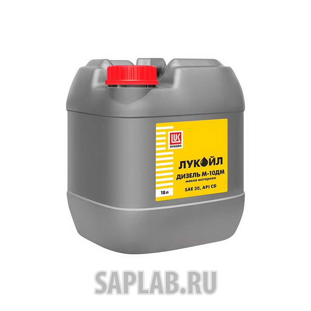 Купить LUKOIL 18475 Масло моторное Лукойл М-10ДМ CD SAE30 минеральное 20 л 18475