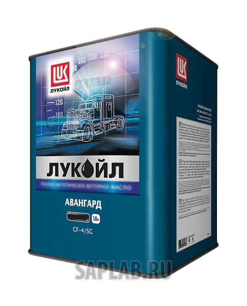 Купить LUKOIL 187782 Моторное масло Lukoil Авангард SAE 20W-50 18л