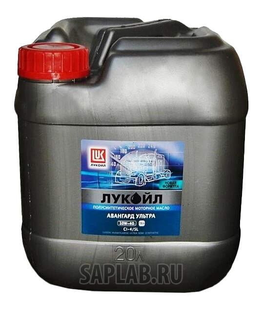 Купить LUKOIL 187784 Моторное масло Lukoil Авангард Ультра 5W-40 18л