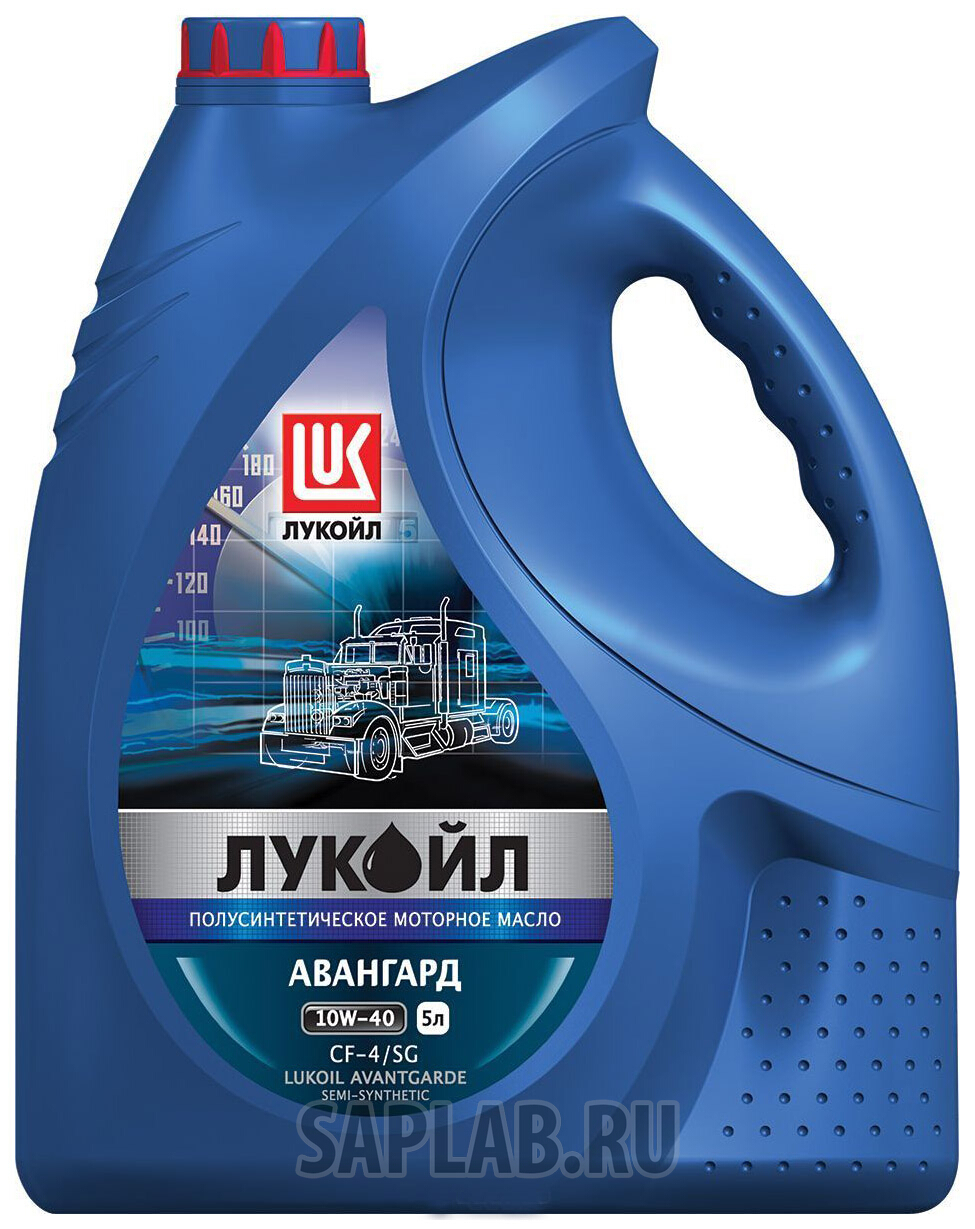 Купить LUKOIL 19311 Моторное масло Lukoil Авангард Экстра 10W-40 5л