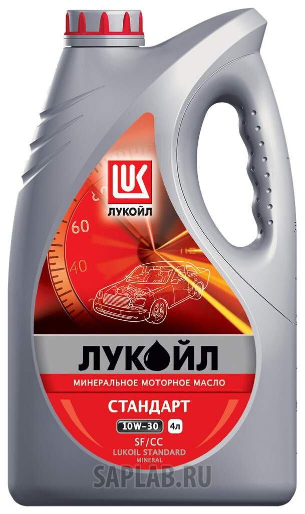 Купить LUKOIL 19431 Моторное масло Lukoil Стандарт 10W-30 4л