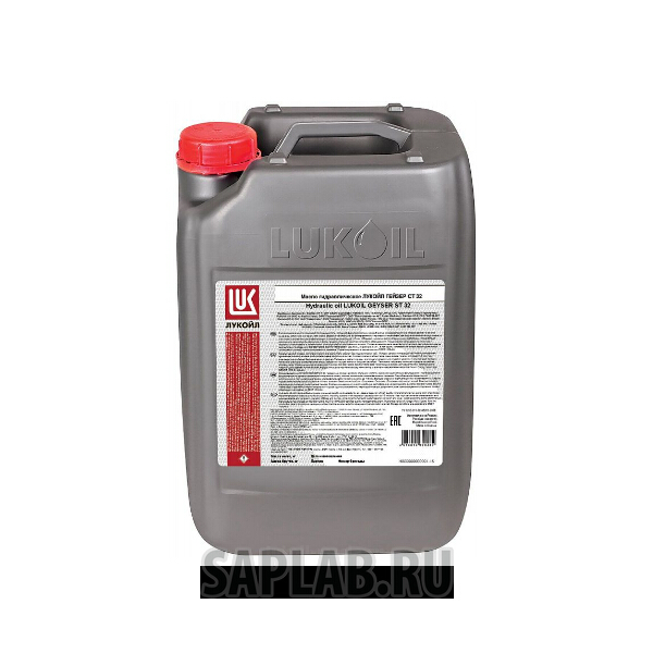 Купить LUKOIL 19496 Масло моторное Лукойл Авангард CF-4/SG 15W40 минеральное 20 л 19496