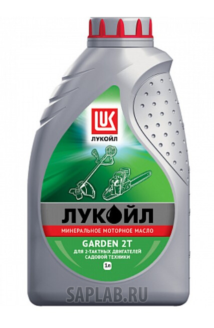 Купить LUKOIL LO1668258 Моторное масло Lukoil Garden 2Т 5W-40 1л