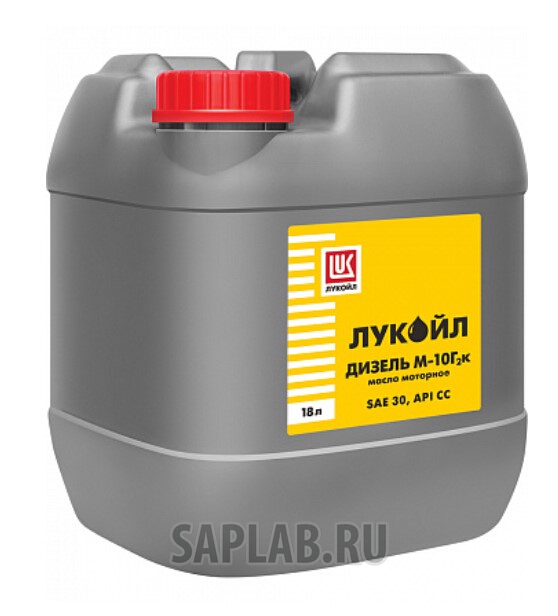 Купить LUKOIL LO193663 Моторное масло Lukoil Дизель М-10Г2к 5W-40 18л