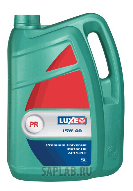 Купить LUXE 307 Моторное масло Luxe PR 15W-40 5л