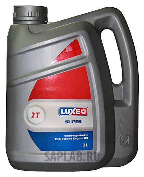 Купить LUXE 580 Моторное масло Luxe Super 2T 10W-40 3л