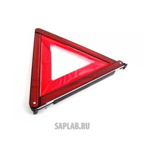 Купить MERCEDES A0005907412 Знак аварийной остановки Mercedes Emergency Triangle, артикул A0005907412